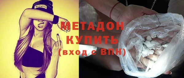 кокс Балабаново