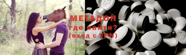 не бодяженный Покачи