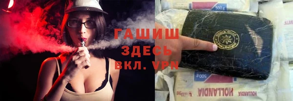 прущая мука Балахна