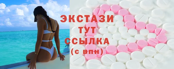 не бодяженный Покачи
