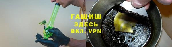 PSILOCYBIN Аркадак