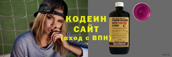 кокс Балабаново