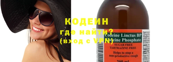 мет Покров