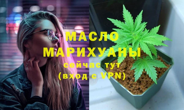 PSILOCYBIN Аркадак
