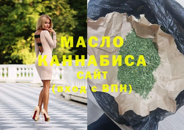 кокс Балабаново