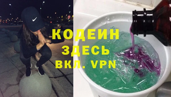 гашик Баксан
