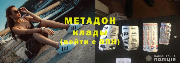 гашик Баксан
