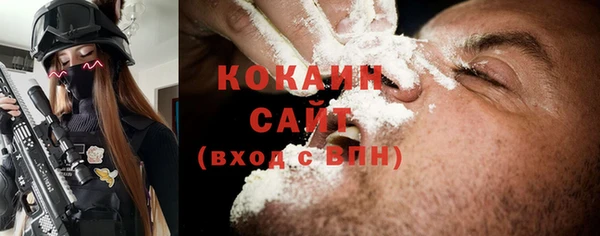 гашик Баксан