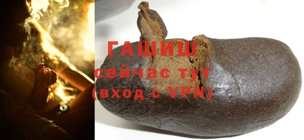 кокс Балабаново