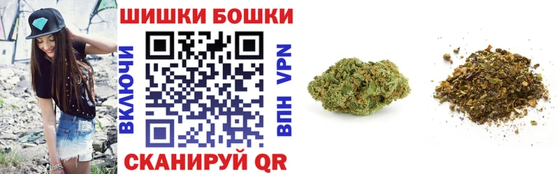 Каннабис индика Белогорск
